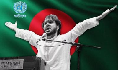 হাদি হত্যাকাণ্ডে জাতিসংঘের তদন্ত প্রস্তাব দেবে অন্তর্বর্তী সরকার