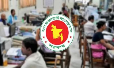 আজ থেকে নতুন সূচিতে অফিস-ব্যাংক