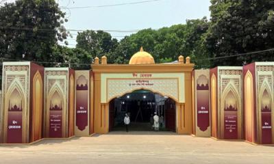 ঈদের প্রধান জামাত সকাল সাড়ে ৭টায় জাতীয় ঈদগাহে: ডিএসসিসি