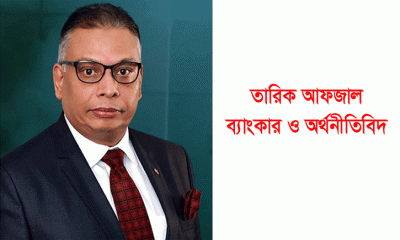 দেশের উন্নয়ন ও অর্থনীতিতে খেলাপি ঋণের প্রভাব ও প্রতিকার