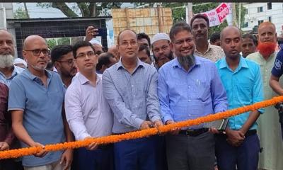 সিরাজগঞ্জে জাতীয় ফল মেলার উদ্বোধন