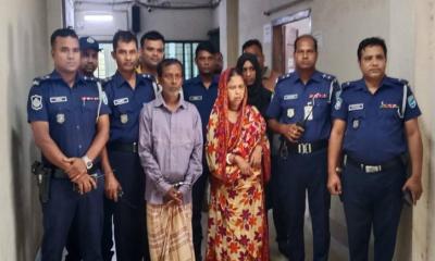 নারায়ণগঞ্জের ফতুল্লায় বস্তাবন্দি যুবকের লাশ উদ্ধার আটক ২জন