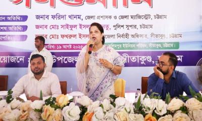 চট্টগ্রামে ইউনিয়ন পর্যায়ে গণশুনানি, সেবায় নতুন দিগন্ত