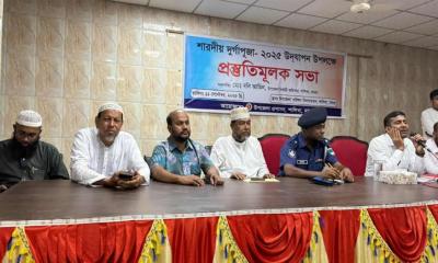 শালিখায় শারদীয় দুর্গাপূজা উদযাপন উপলক্ষে প্রস্তুতিমূলক সভা অনুষ্ঠিত