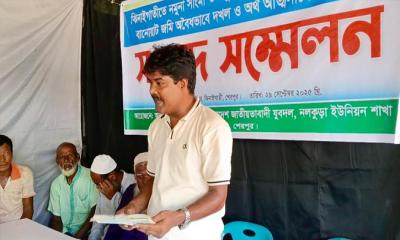 ঝিনাইগাতীতে যুবদল নেতার বিরুদ্ধে মিথ্যা অভিযোগের প্রতিবাদে সংবাদ সম্মেলন