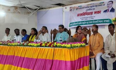 চিতলমারীতে জাসাসের মতবিনিময় সভা: স্মার্ট কমিটি গঠনের অঙ্গীকার