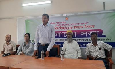 রাজবাড়ীর গোয়ালন্দে জাতীয় কন্যা শিশু দিবস উদযাপন