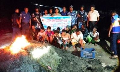রাজবাড়ীতে মা ইলিশ রক্ষা অভিযানে ১৯ জেলের কারাদণ্ড