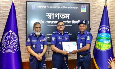 ময়মনসিংহ রেঞ্জে শ্রেষ্ঠ জেলা শেরপুর, শ্রেষ্ঠ পুলিশ সুপার আমিনুল ইসলাম