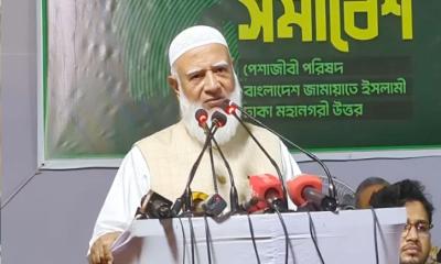 ক্ষমতায় না গিয়েও অনেকে ক্ষমতার দাপট দেখাচ্ছেন : শফিকুর রহমান