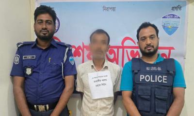 চন্দ্রগঞ্জে  ১৪ বছরের সাজাপ্রাপ্ত আসামি গ্রেপ্তার