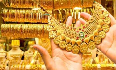 আবারও কমলো সোনার দাম