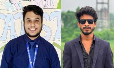 কুমিল্লা বিশ্ববিদ্যালয় পরিসংখ্যান সমিতির নেতৃত্বে হামীম-রাহীম