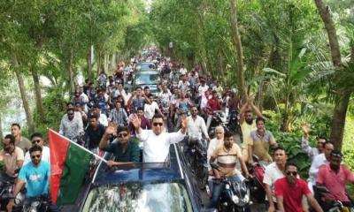 মোরেলগঞ্জ উপজেলা ও পৌর বিএনপির ঈদ শোভাযাত্রায় প্রধান অতিথি বিএনপি নেতা কাজী শিপন