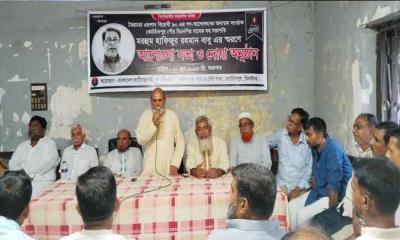 বিএনপি নেতা হাফিজুর রহমান বাবুর স্মরণে কোটচাঁদপুরে আলোচনা ও দোয়া অনুষ্ঠান