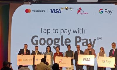 বাংলাদেশে আনুষ্ঠানিকভাবে চালু হলো ‘গুগল পে’