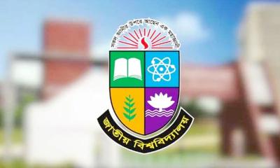 বেসরকারি কলেজের অনার্স-মাস্টার্স শিক্ষকদের জন্য সুখবর