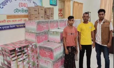 মৌলভীবাজারে ৫০ লাখ টাকার ভারতীয় চোরাই পণ্যসহ আটক ২