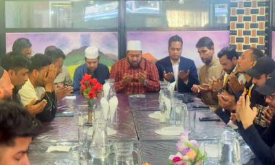শিবিরের ঐতিহাসিক বিজয়ে দক্ষিণ আফ্রিকায় দোয়া মাহফিল
