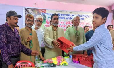 তারেক জিয়ার ৩১ দফা জাতির মুক্তির সনদ