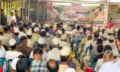 শিবচরে খালেদা জিয়ার রোগমুক্তি কামনায় দোয়া মাহফিল অনুষ্ঠিত