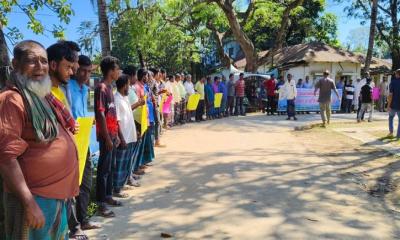 বাঘাইছড়িতে জেলা পরিষদের উন্নয়ন প্রকল্পে জাতিগত বৈষম্যের অভিযোগে নাগরিক পরিষদের মানববন্ধন