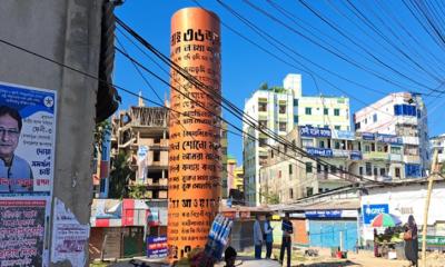 এবার ফেনীতে জুলাই শহীদ স্মৃতিস্তম্ভে আগুন