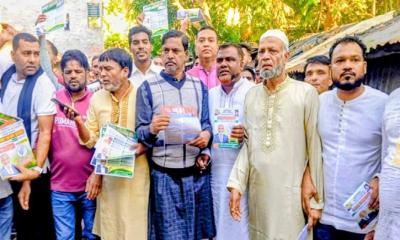 বোয়ালখালী শাকপুরা ১ ও ২ নম্বর ওয়ার্ডে বিএনপির গণসংযোগ