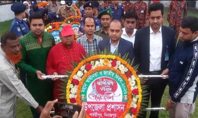 পার্বতীপুরে যথাযোগ্য মর্যাদায় মহান স্বাধীনতা ও জাতীয় দিবস উদযাপন