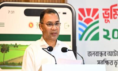 ডিজিটাল ভূমিসেবায় বন্ধ হবে দুর্নীতি ও হয়রানি: প্রধানমন্ত্রী