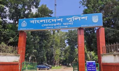 সোনারগাঁয়ে গণধর্ষণের অভিযোগে যুবদল নেতাসহ আটক ২
