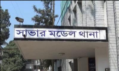 সাভারে ছেলের হাতে বাবার মৃত্যু, আটক ১
