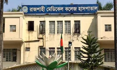 ছিনতাইকারীর লাঠির আঘাতে পুলিশ কর্মকর্তা আহত, রাজশাহী মেডিকেলে ভর্তি