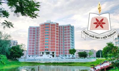 পদন্নোতি পেলেন মাভাবিপ্রবির ২১ শিক্ষক 