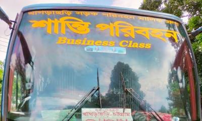 মাটিরাঙায় বাস-মোটরসাইকেল সংঘর্ষে নারী নিহত, আহত ২