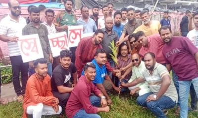 মুকসুদপুরে  স্বেচ্ছাসেবক দলের ৪৫তম প্রতিষ্ঠাবার্ষিকী পালিত