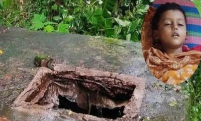 নড়াইলে সেপটিক ট্যাংক ও ডোবা থেকে শিশু ও যুবতীর মরদেহ উদ্ধার