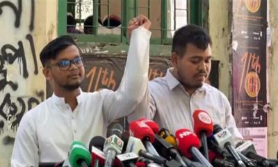 ডাকসু নির্বাচন থেকে সরে দাঁড়িয়ে বাকেরকে সমর্থন জানালেন মাহিন