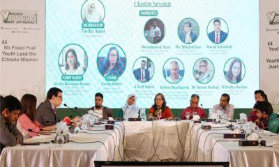 কপ-৩০ সামনে রেখে জলবায়ু সনদে যুবসমাজের ২৬ দাবি