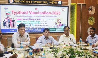 লক্ষ্মীপুরে ৬ লাখ ২৯ হাজার শিশুকে টাইফয়েড টিকা দেওয়া হবে