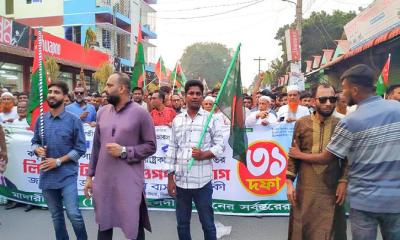 শিবচরে বিএনপির ৩১ দফা বাস্তবায়নে লিফলেট বিতরণ ও গণসংযোগ