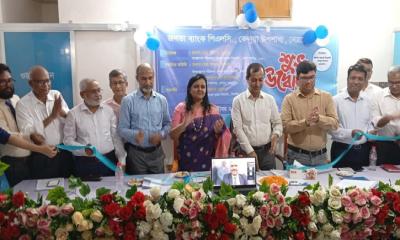 কেন্দুয়ায় জনতা ব্যাংক পিএলসি উপশাখার শুভ উদ্বোধন