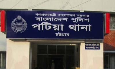পটিয়া থানার ওসির বিরুদ্ধে আদালতে অভিযোগ