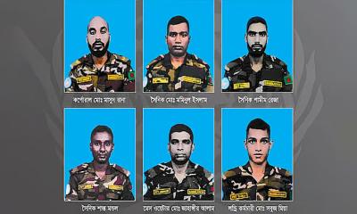 সুদানে নিহত ৬ বাংলাদেশি শান্তিরক্ষীর মরদেহ দেশে এসেছে