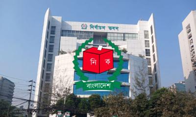 ইসির দ্বিতীয় দিনের আপিল শুনানিতে ৫৭ প্রার্থীর মনোনয়ন বৈধ