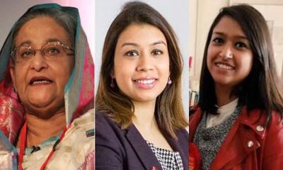 শেখ হাসিনা, টিউলিপসহ ১৮ জনের রায় ২ ফেব্রুয়ারি