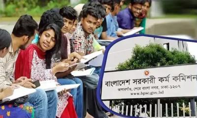৫০তম বিসিএসের প্রিলির ফল প্রকাশ, পাস ১২,৩৮৫