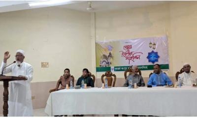 বাকৃবির বৃহত্তর রংপুর সমিতির ইফতার মাহফিল অনুষ্ঠিত