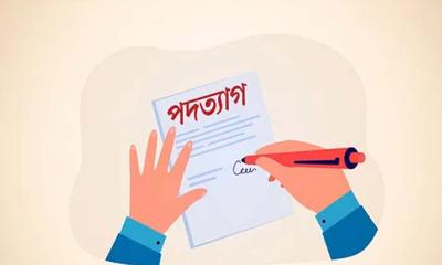 মুকসুদপুরে আওয়ামী লীগ নেতা প্রতুল চন্দ্র ভদ্রের পদত্যাগ