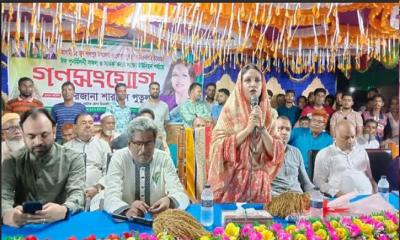লালপুরে বিএনপির ঈদ পুনর্মিলনী অনুষ্ঠিত
